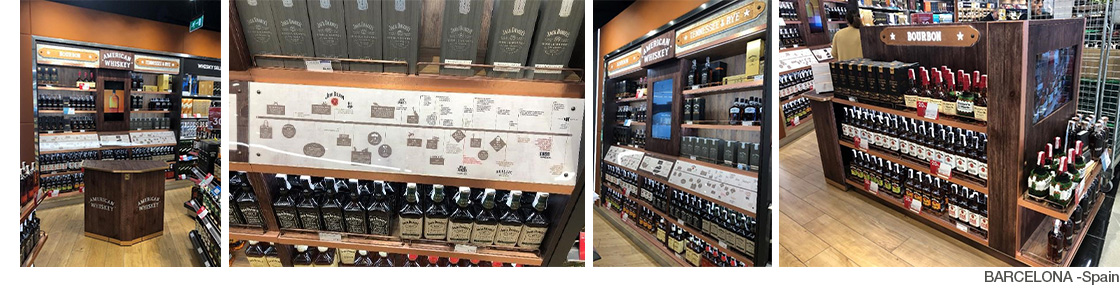 Beam Suntory stores and kiosk images